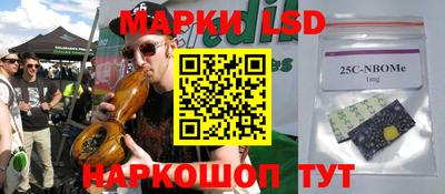 а пвп мука Берёзовский