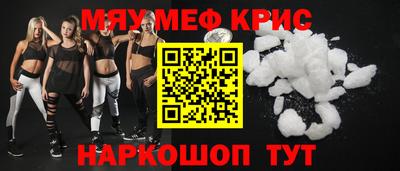 а пвп мука Берёзовский