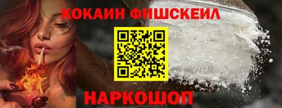 а пвп мука Берёзовский