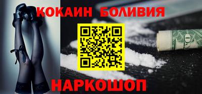 а пвп мука Берёзовский