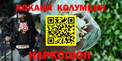 а пвп мука Берёзовский