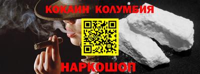 мдма Беслан