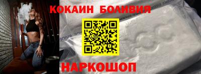 а пвп мука Берёзовский