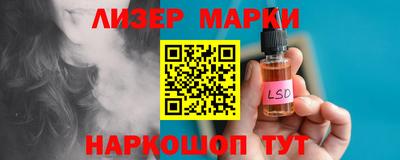 мдпв Бийск