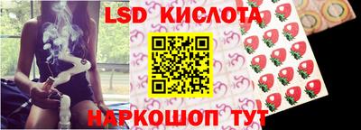 мдма Беслан