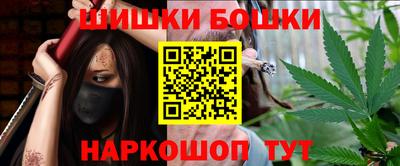 мдма Беслан
