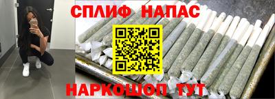 а пвп мука Берёзовский
