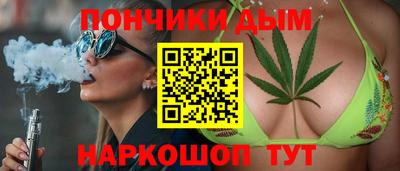 мдма Беслан