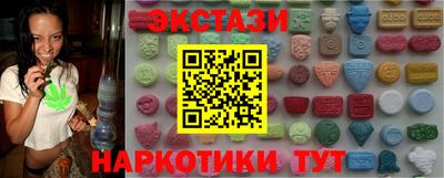 мдпв Бийск