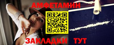 мдпв Бийск