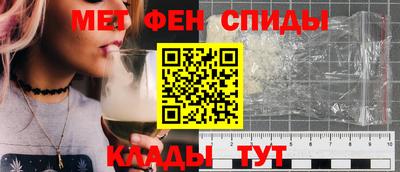 а пвп мука Берёзовский