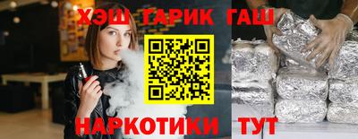 мдпв Бийск