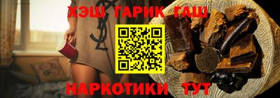 мдма Беслан