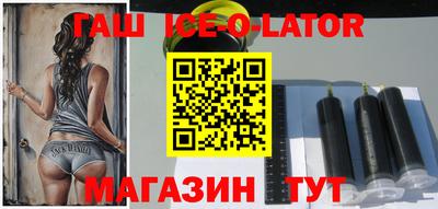 мдпв Бийск